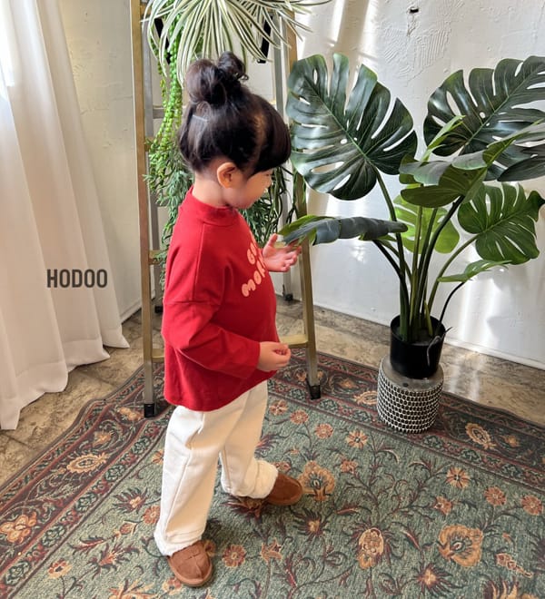 HODOO - Korean Children Fashion - #Kfashion4kids - Us Pants - 3