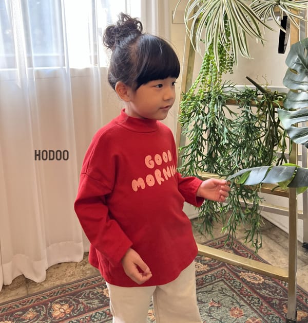 HODOO - Korean Children Fashion - #Kfashion4kids - Us Pants - 4