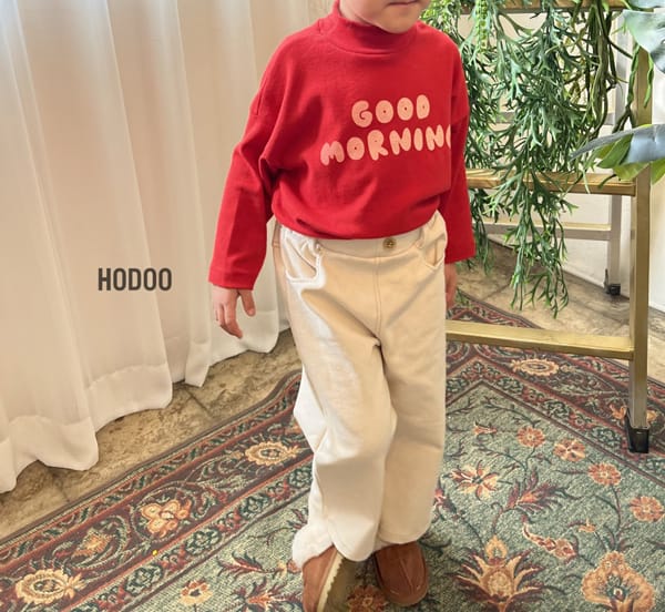 HODOO - Korean Children Fashion - #Kfashion4kids - Us Pants - 5