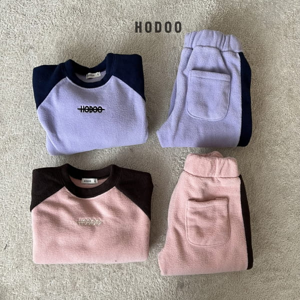 HODOO - Korean Children Fashion - #Kfashion4kids - Uni Color Pants - 12