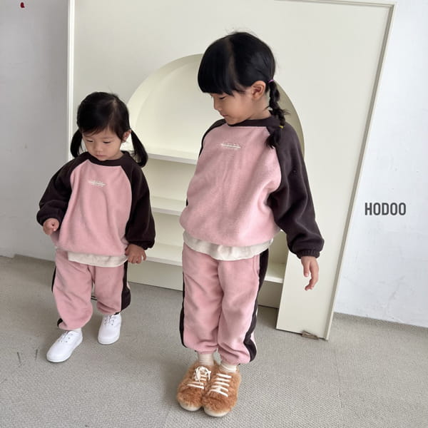 HODOO - Korean Children Fashion - #Kfashion4kids - Uni Color Pants - 2