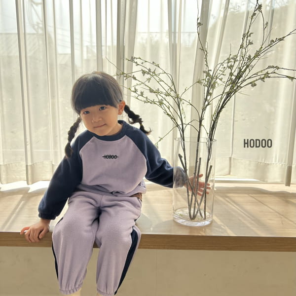 HODOO - Korean Children Fashion - #Kfashion4kids - Uni Color Pants - 5