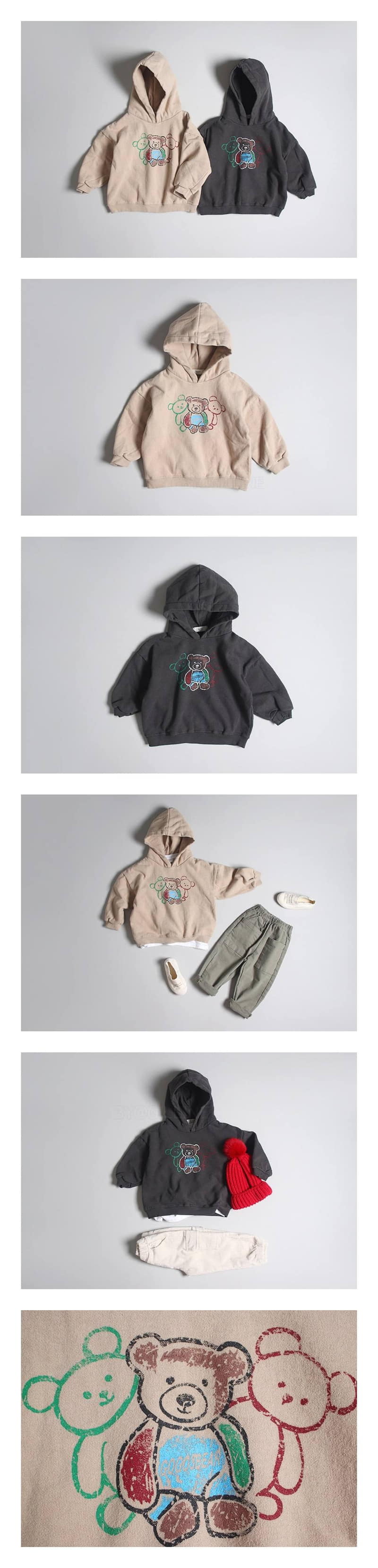 HYVAA - Korean Children Fashion - #Kfashion4kids - Bear Three Hoody