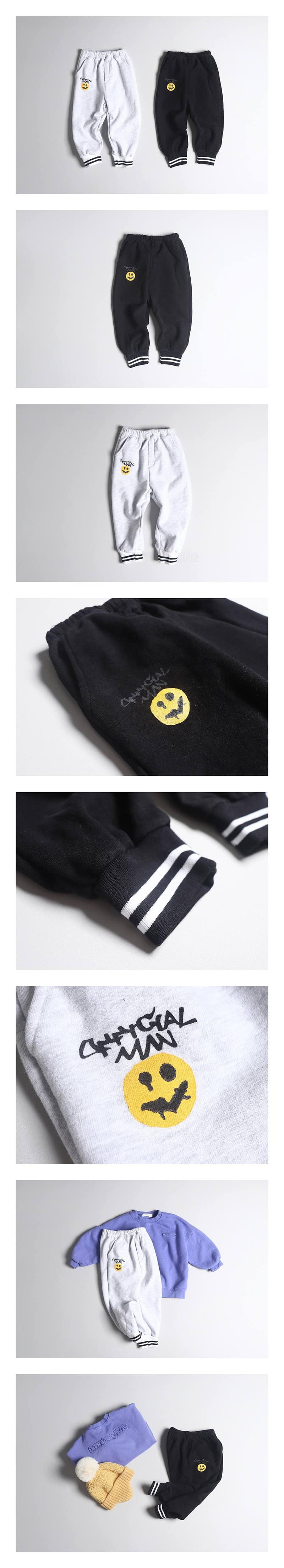 HYVAA - Korean Children Fashion - #Kfashion4kids - Hello Man Pants