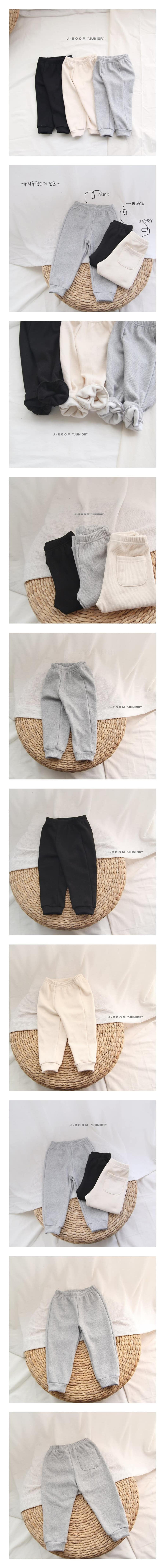 J-ROOM - Korean Children Fashion - #Kfashion4kids - Rib Slim Jogger Pants
