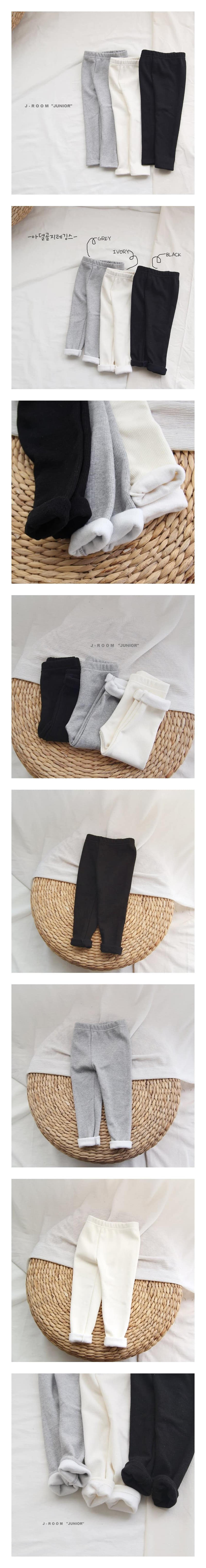 J-ROOM - Korean Children Fashion - #Kfashion4kids - Adel Rib Leggings