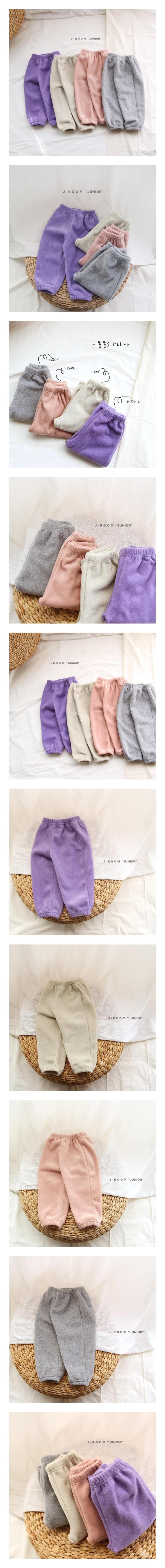 J-ROOM - Korean Children Fashion - #Kfashion4kids - Ple Ple Jogger Pants