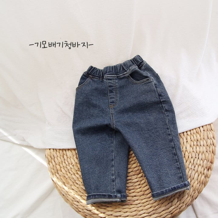 J-ROOM - Korean Children Fashion - #Kfashion4kids - Fleece Baggy Jeans