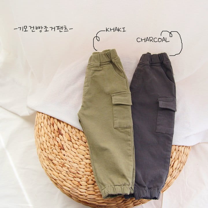 J-ROOM - Korean Children Fashion - #Kfashion4kids - Fleece Gumbbang Jogger Patns