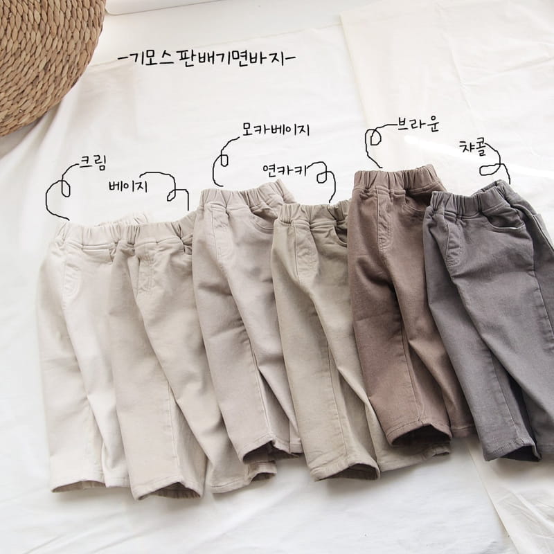 J-ROOM - Korean Children Fashion - #Kfashion4kids - Fleecve Span Baggy Pants