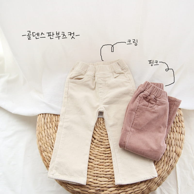 J-ROOM - Korean Children Fashion - #Kfashion4kids - Rib Span Bootscut Pants