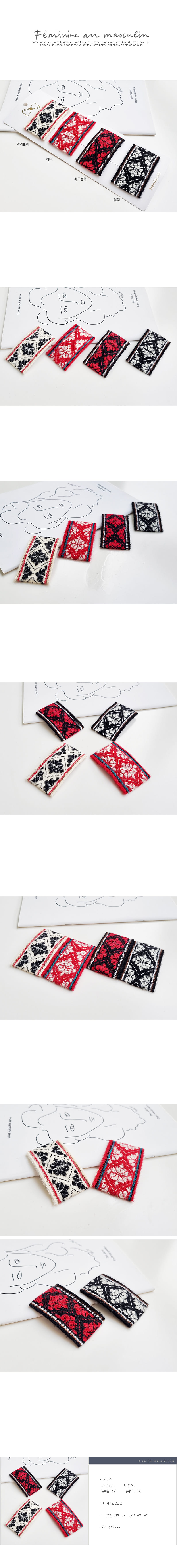 JIREH BOW - Korean Children Fashion - #Kfashion4kids - Snow Flower Hairpin [set of 4]