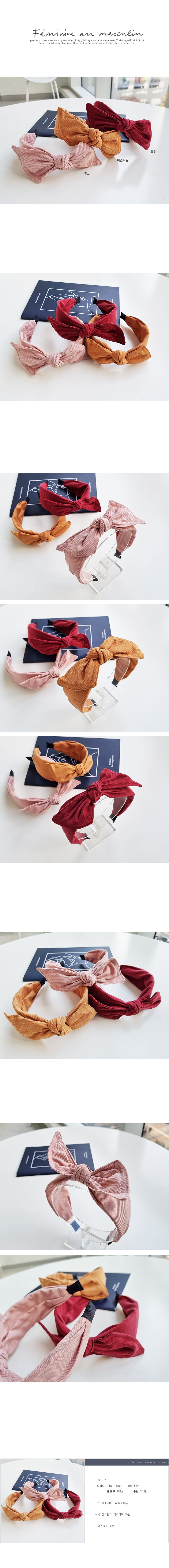 JIREH BOW - Korean Children Fashion - #Kfashion4kids - Benjamin Wide Hairband [set of 3]