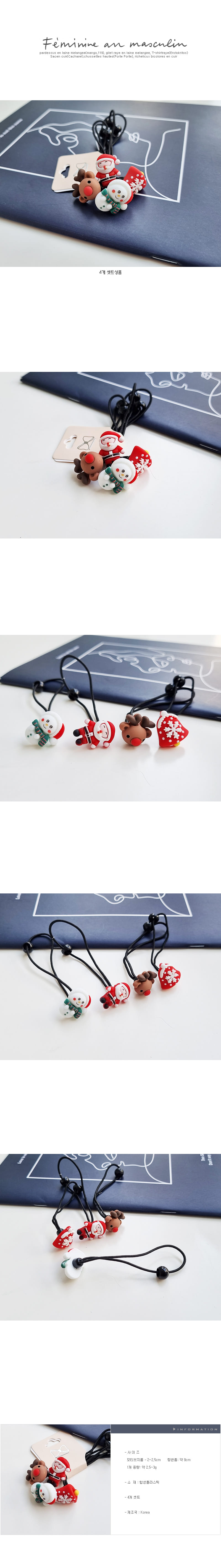 JIREH BOW - Korean Children Fashion - #Kfashion4kids - Holly Christmas Hairring [set of 4]