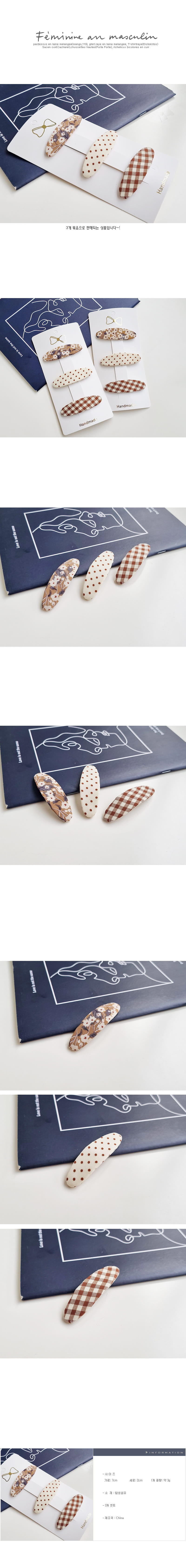 JIREH BOW - Korean Children Fashion - #Kfashion4kids - Nora Mix Hairpin [set of 3]