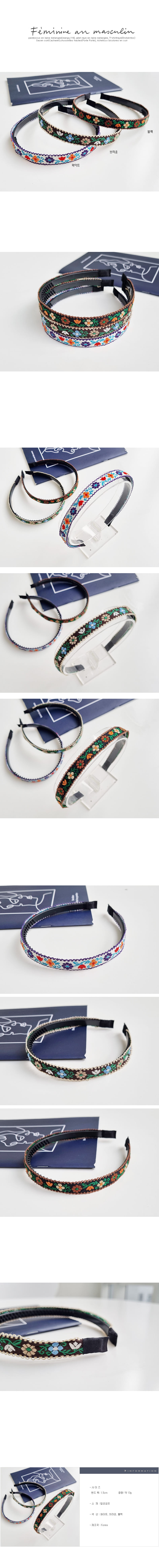 JIREH BOW - Korean Children Fashion - #Kfashion4kids - Dalia Hairband [set of 3]