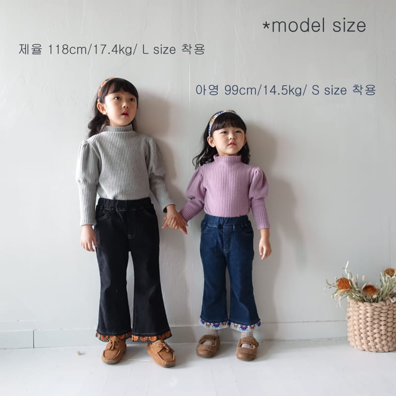 JM SNAIL - Korean Children Fashion - #Kfashion4kids - Prinkle Rib Dungarees One-piece - 2