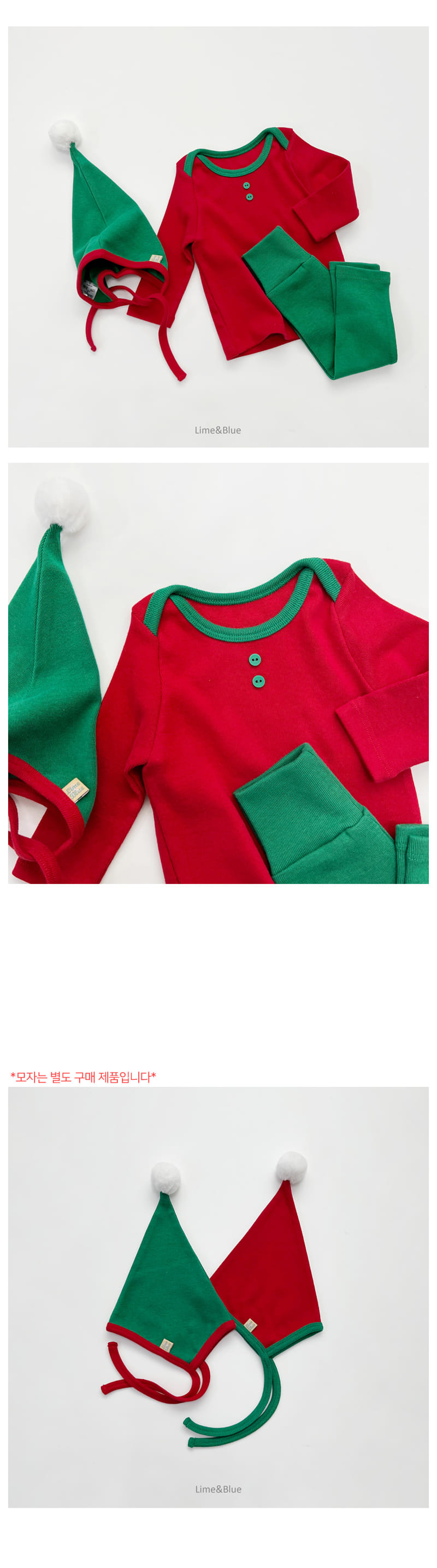 LIME & BLUE - Korean Children Fashion - #Kfashion4kids - Christmas Combi Baby Easywear - 5