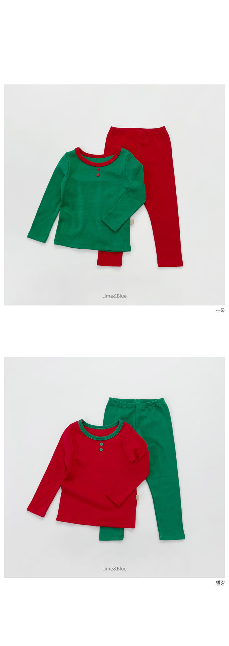 LIME & BLUE - Korean Children Fashion - #Kfashion4kids - Christmas Combi Easywear - 4