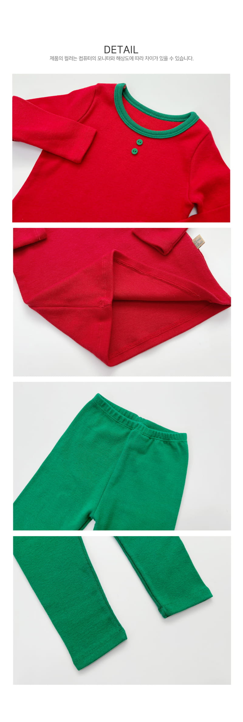 LIME & BLUE - Korean Children Fashion - #Kfashion4kids - Christmas Combi Easywear - 9