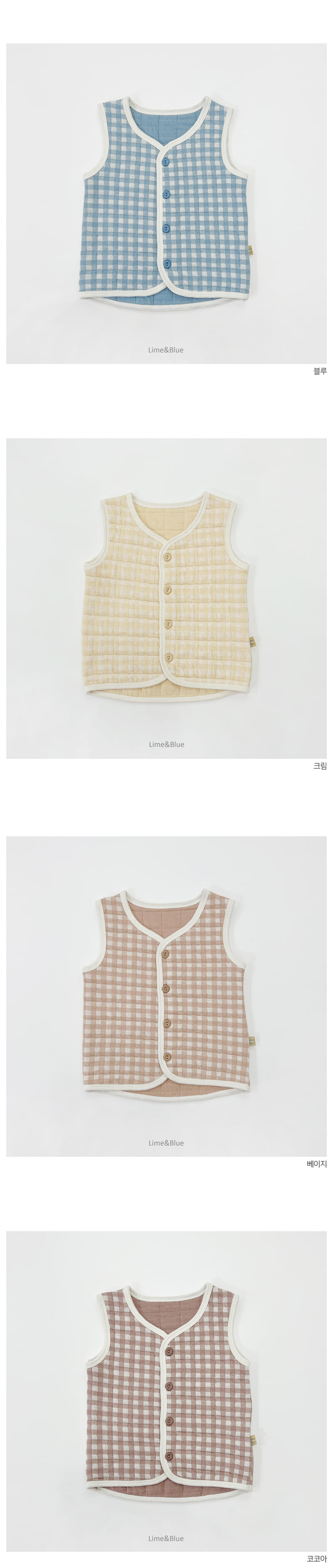 LIME & BLUE - Korean Children Fashion - #Kfashion4kids - Check Quilting Sleep Vest - 4