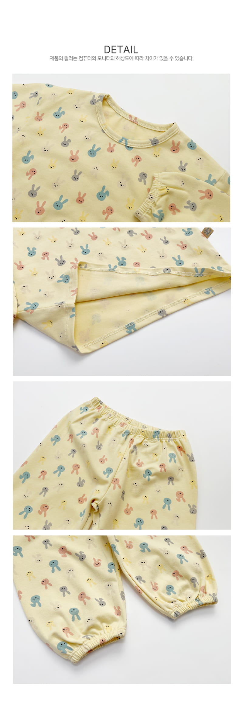 LIME & BLUE - Korean Children Fashion - #Kfashion4kids - New Rabbit Easywear - 10