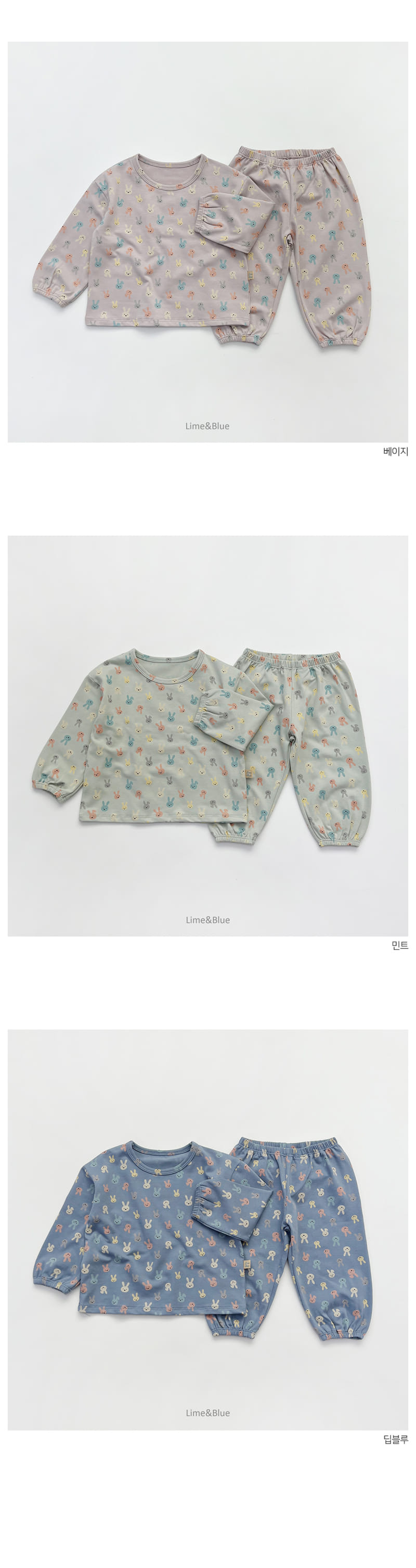LIME & BLUE - Korean Children Fashion - #Kfashion4kids - New Rabbit Easywear - 4