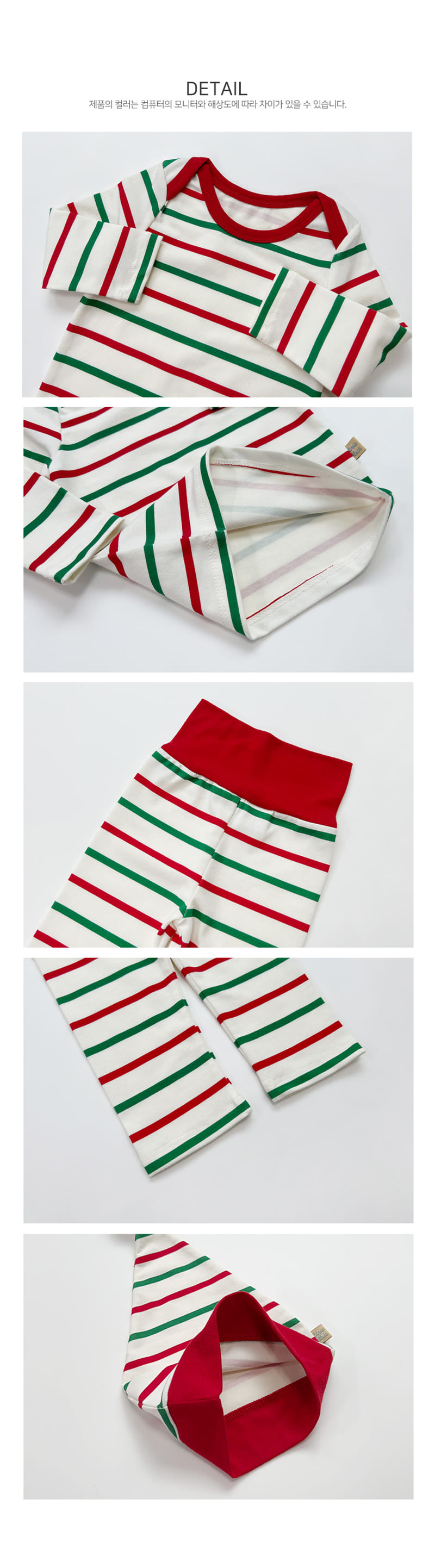 LIME & BLUE - Korean Children Fashion - #Kfashion4kids - Christmas Stripes Bell Hat - 6
