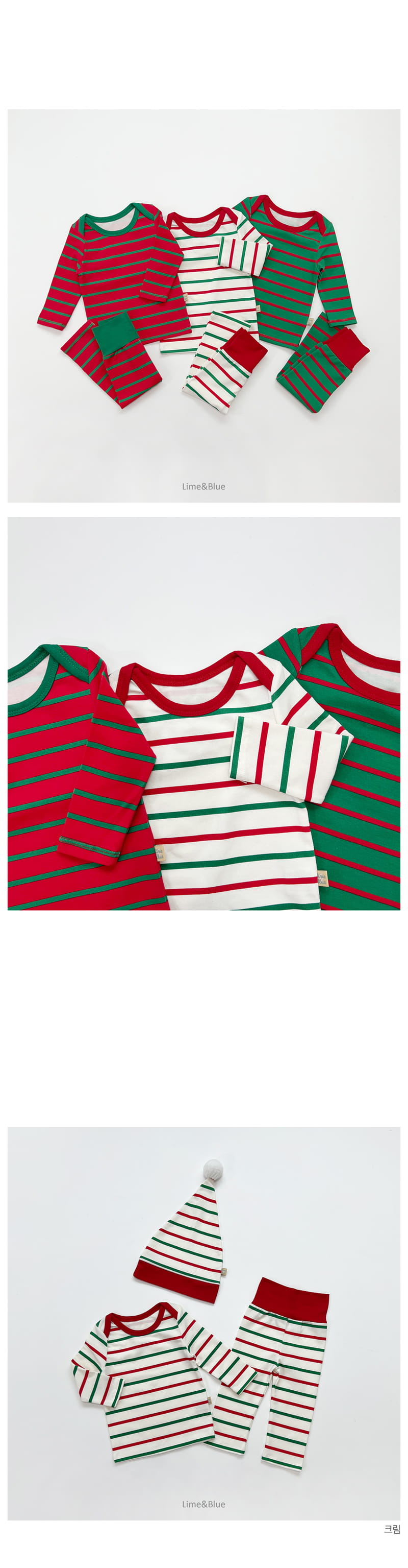 LIME & BLUE - Korean Children Fashion - #Kfashion4kids - Chirstmas Stripes Baby Easywear - 3