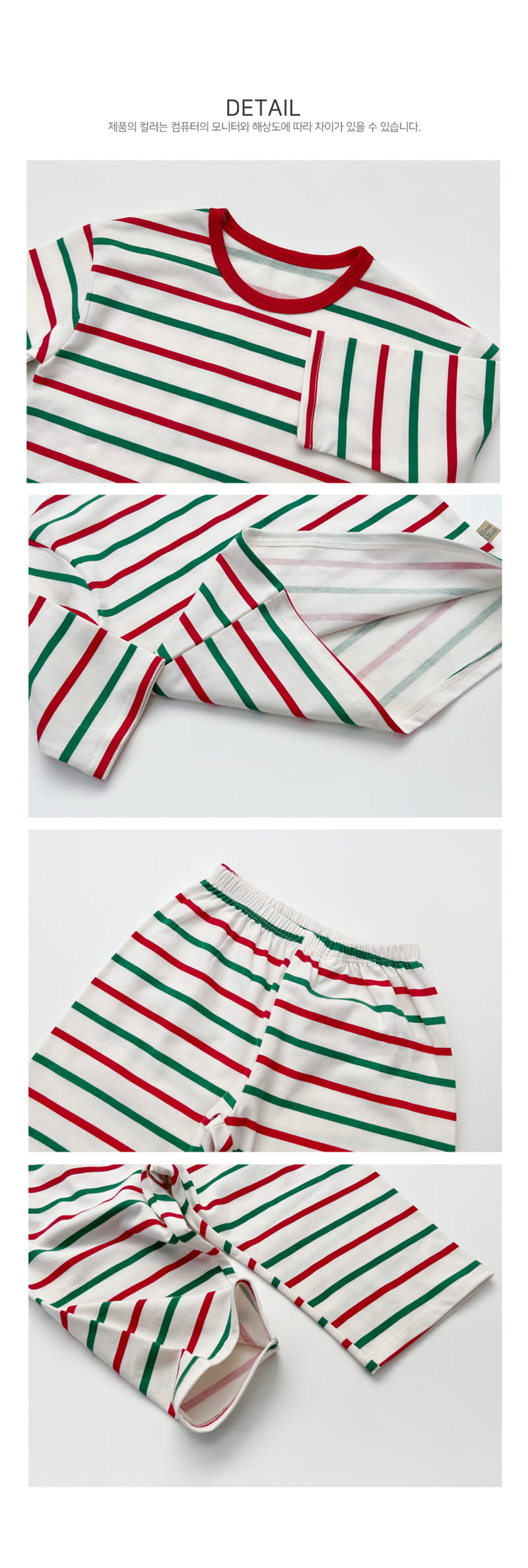 LIME & BLUE - Korean Children Fashion - #Kfashion4kids - Christmas Stripes Easywear - 9