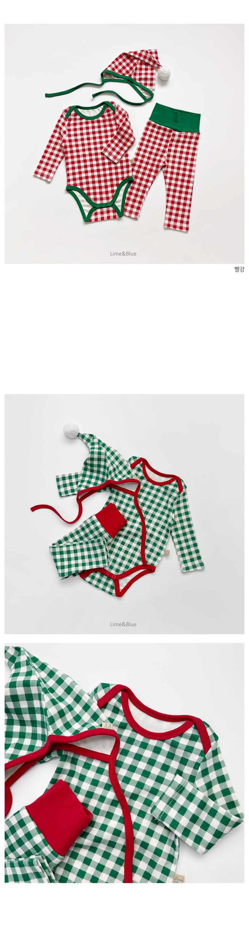 LIME & BLUE - Korean Children Fashion - #Kfashion4kids - Christmas Check Bell - 4