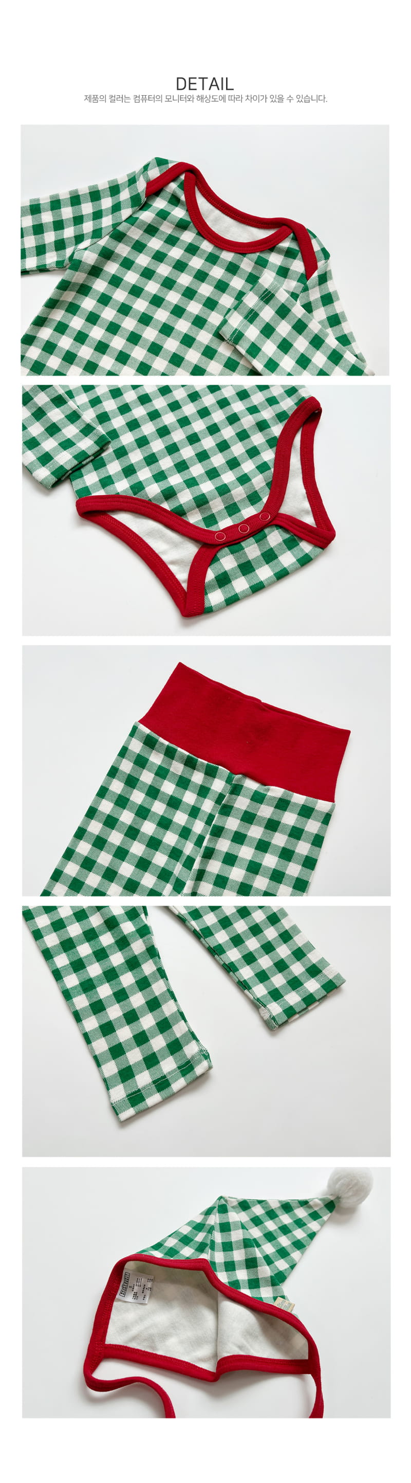 LIME & BLUE - Korean Children Fashion - #Kfashion4kids - Christmas Check Bell - 6