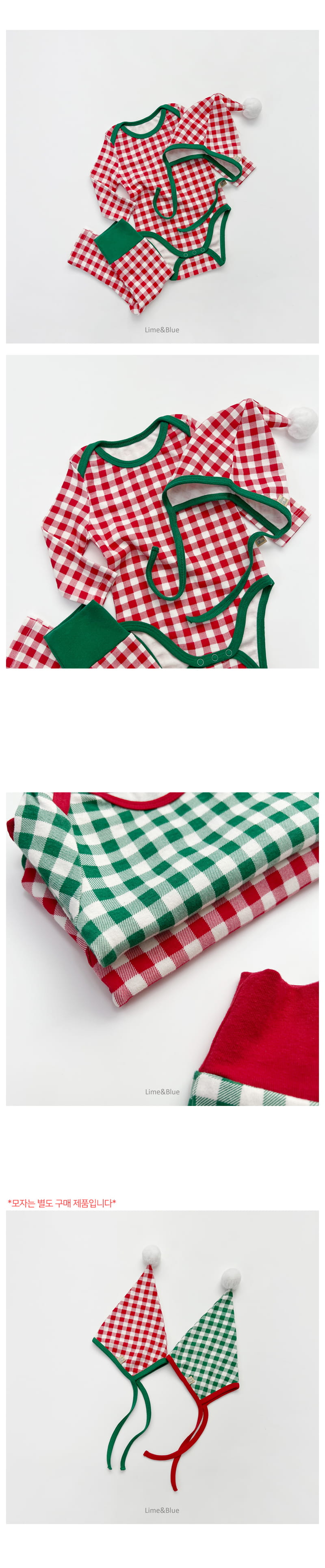 LIME & BLUE - Korean Children Fashion - #Kfashion4kids - Christmas Check Baby Easywear - 5