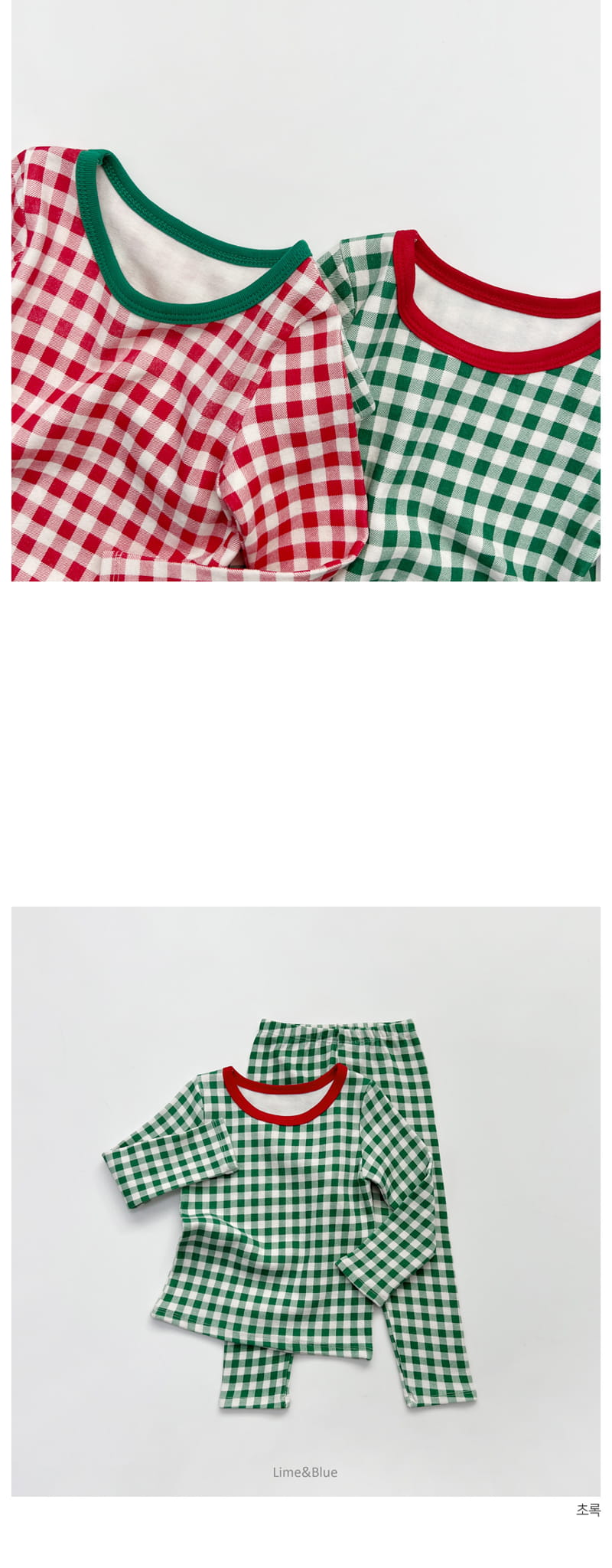 LIME & BLUE - Korean Children Fashion - #Kfashion4kids - Christmas Check Easywear - 4