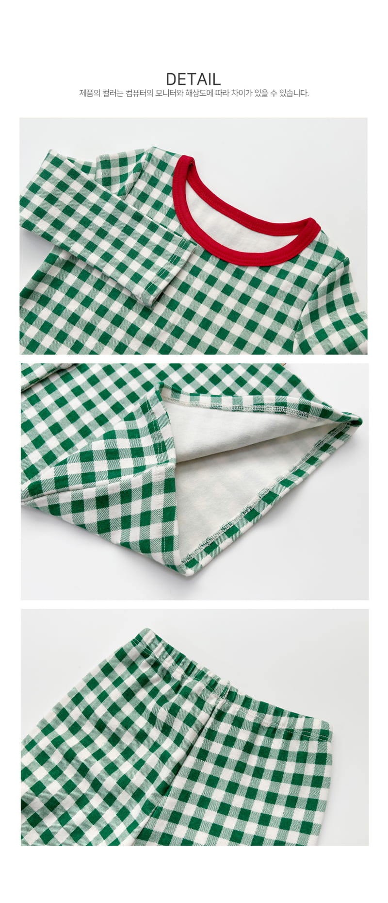 LIME & BLUE - Korean Children Fashion - #Kfashion4kids - Christmas Check Easywear - 9