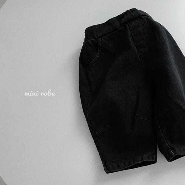 MINI ROBE - Korean Children Fashion - #Kfashion4kids - Bebe Winter Jeans - 12