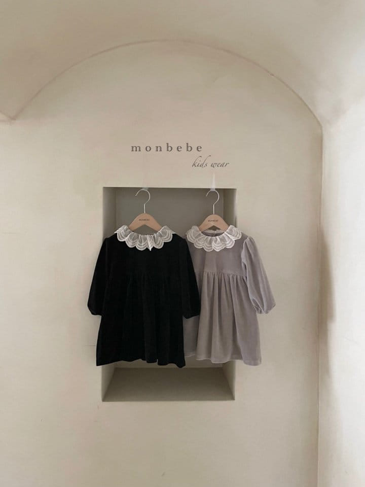 MONBEBE - Korean Children Fashion - #Kfashion4kids - Mono One-piece
