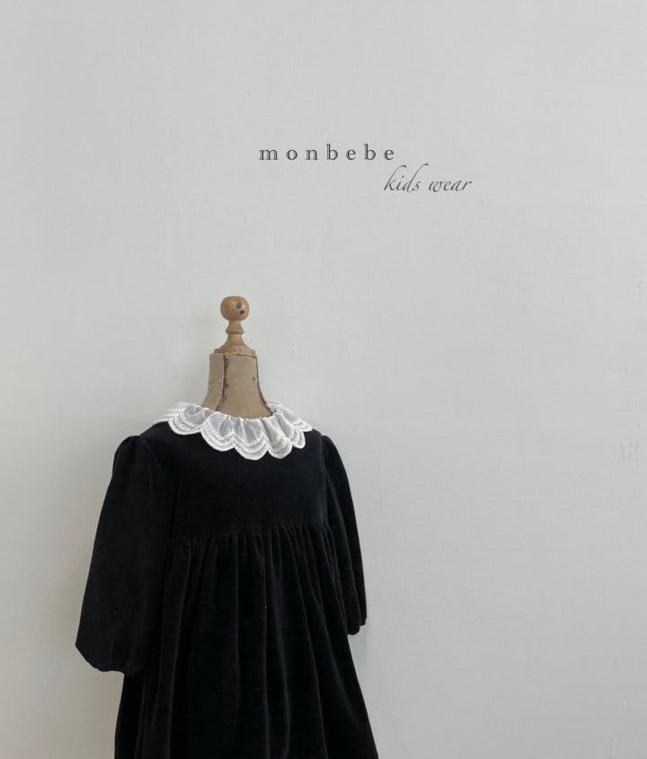 MONBEBE - Korean Children Fashion - #Kfashion4kids - Mono One-piece - 5