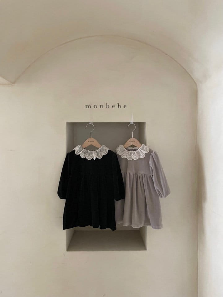 MONBEBE - Korean Children Fashion - #Kfashion4kids - Mono One-piece - 8