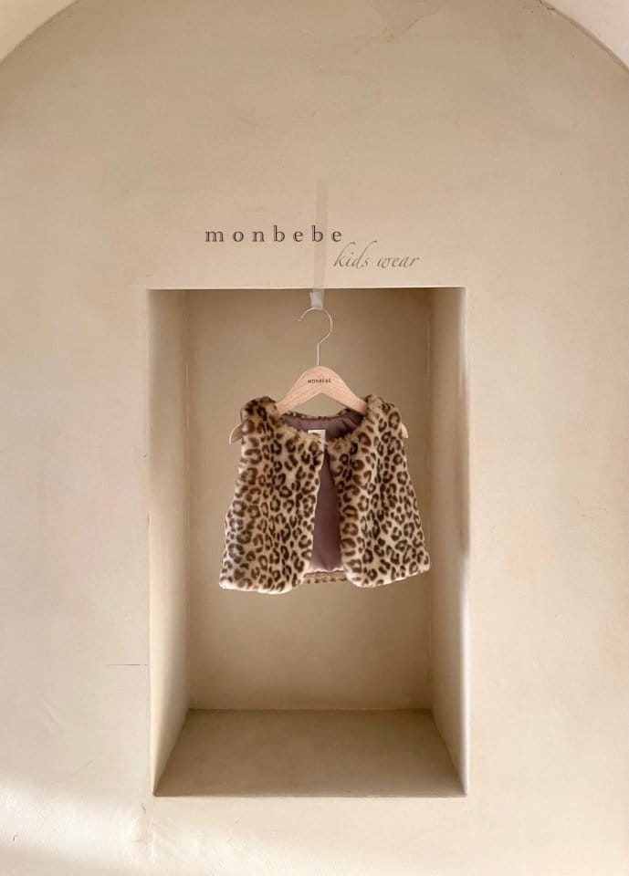MONBEBE - Korean Children Fashion - #Kfashion4kids - Eco Fluffy Vest - 3