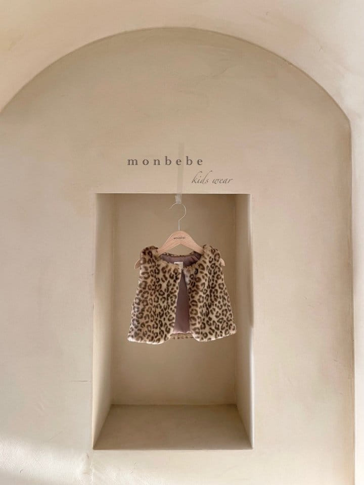 MONBEBE - Korean Children Fashion - #Kfashion4kids - Eco Fluffy Vest - 7