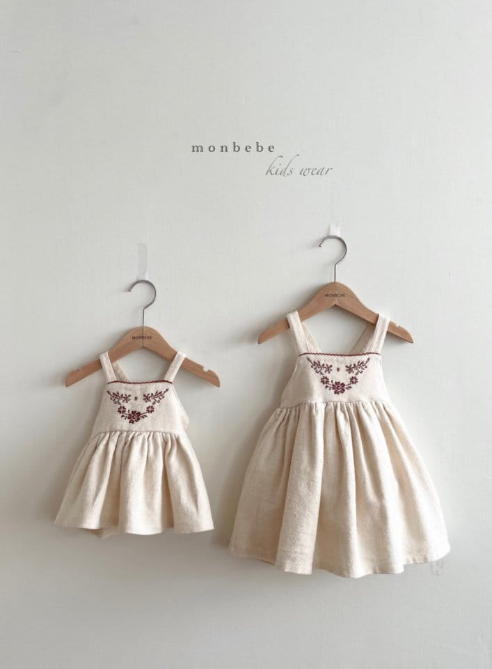 MONBEBE - Korean Children Fashion - #Kfashion4kids - Marlang One-piece - 2