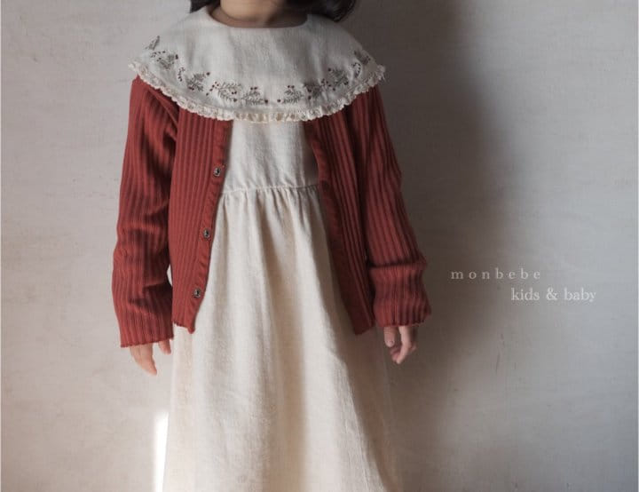 MONBEBE - Korean Children Fashion - #Kfashion4kids - Fleece Rib Cardigan