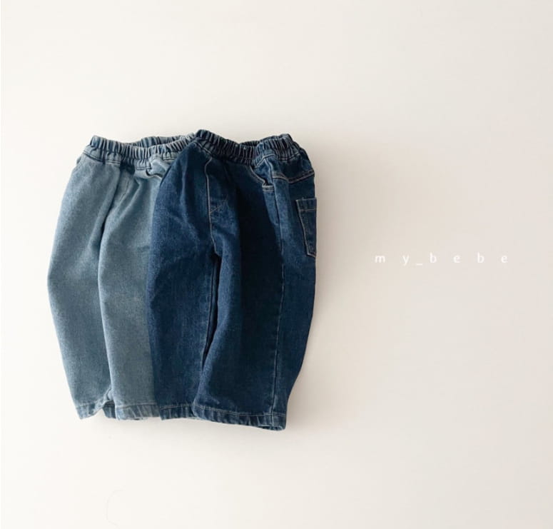 MY BEBE - Korean Children Fashion - #Kfashion4kids - Banding Fleece Jeans