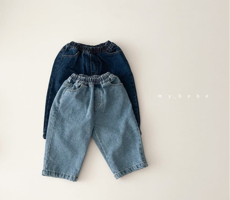 MY BEBE - Korean Children Fashion - #Kfashion4kids - Banding Fleece Jeans - 3