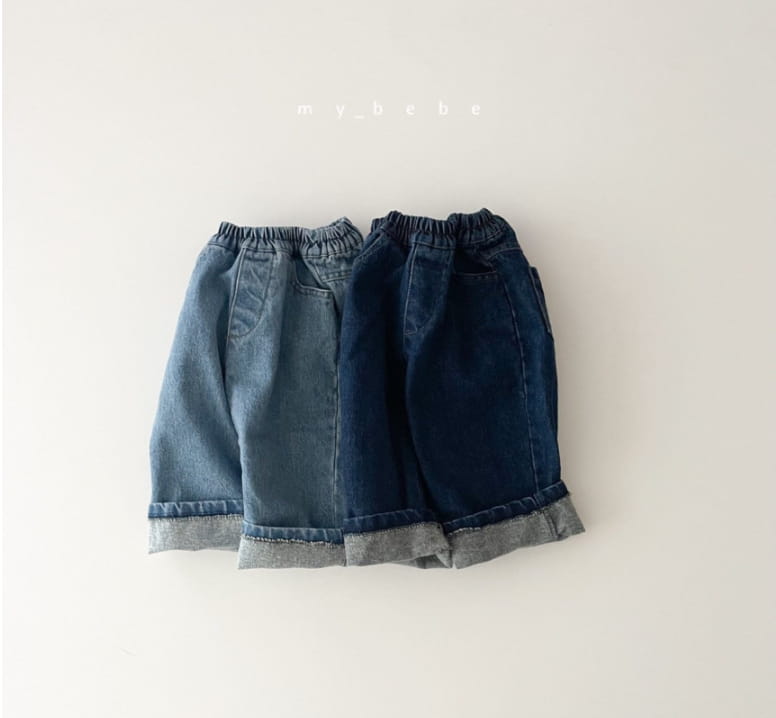 MY BEBE - Korean Children Fashion - #Kfashion4kids - Banding Fleece Jeans - 4