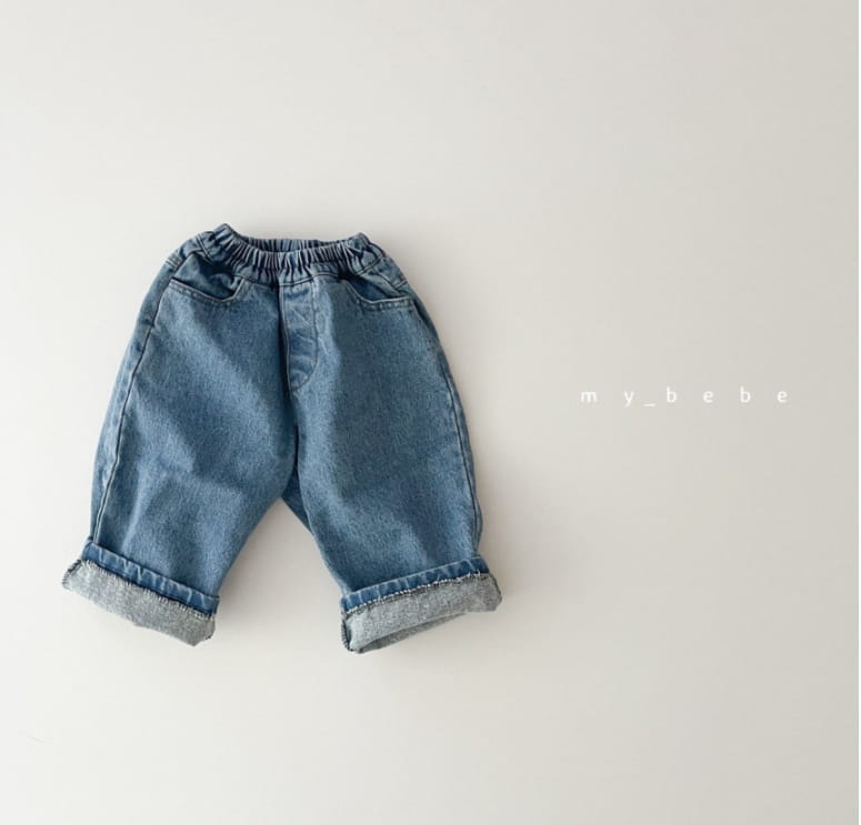 MY BEBE - Korean Children Fashion - #Kfashion4kids - Banding Fleece Jeans - 5