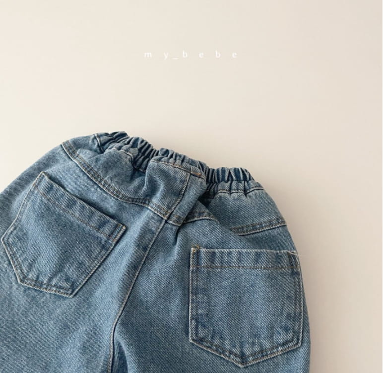 MY BEBE - Korean Children Fashion - #Kfashion4kids - Banding Fleece Jeans - 7