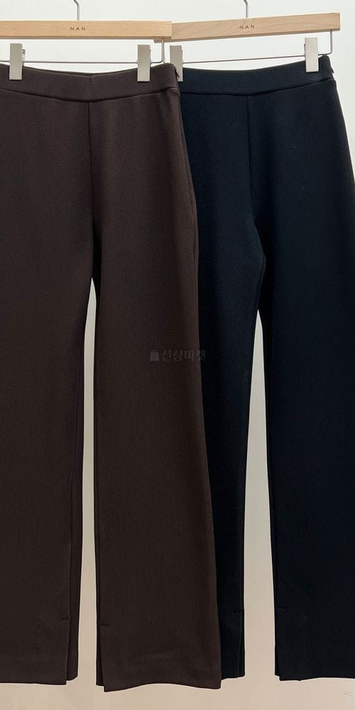 NAN - Korean Children Fashion - #Kfashion4kids - Fleece Slit Pants