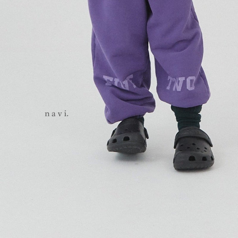 NAVI - Korean Children Fashion - #Kfashion4kids - Cucumber Pants - 10
